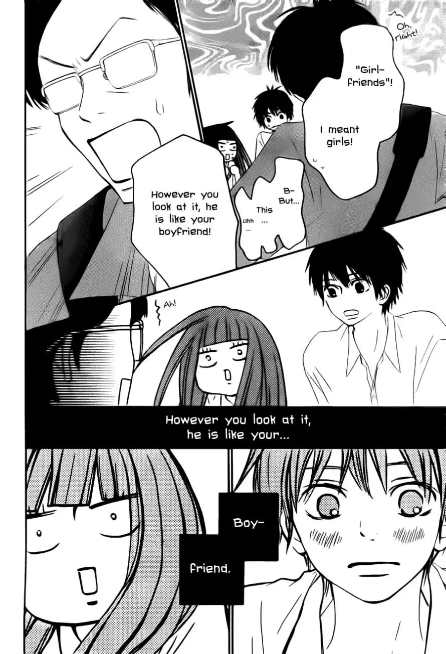 Kimi Ni Todoke Chapter 49 6